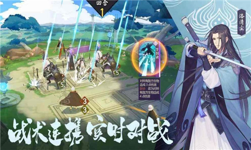 推塔吧英雄1