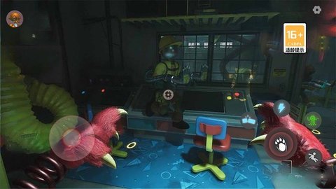 欢乐时光计划下载手机版