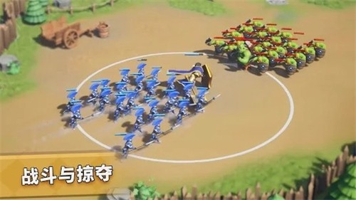 暴风之境1