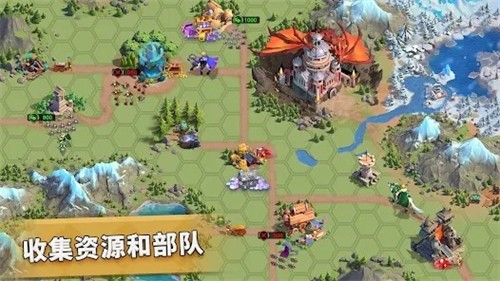 暴风之境1