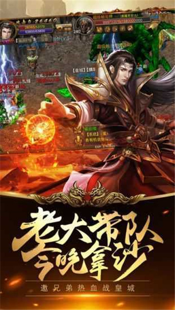 嘟嘟沉默主宰篇1