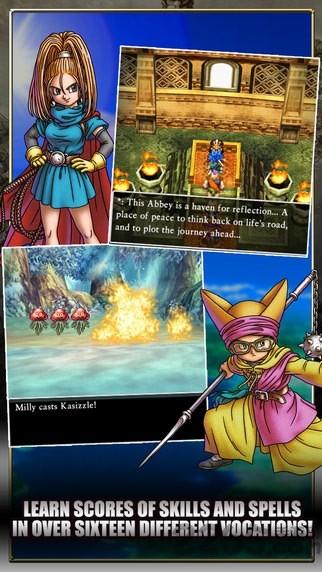 勇者斗恶龙5中文破解版 v1.0.1 安卓无限金币版 2
