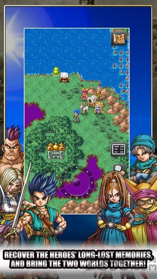 勇者斗恶龙5中文破解版 v1.0.1 安卓无限金币版 0