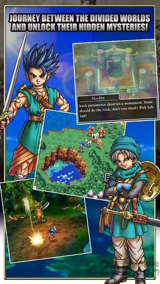 勇者斗恶龙5中文破解版 v1.0.1 安卓无限金币版 1
