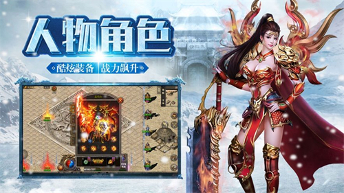 一统天下经典1