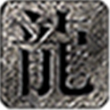 哆乐无等级