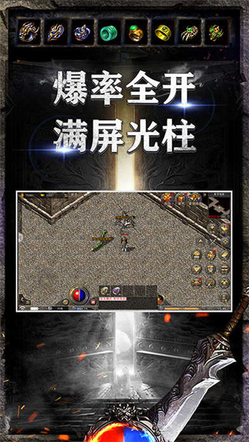大牛神器1