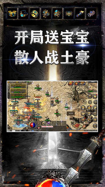 大牛神器1