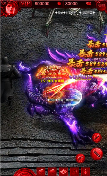 复古火龙打金超爆版