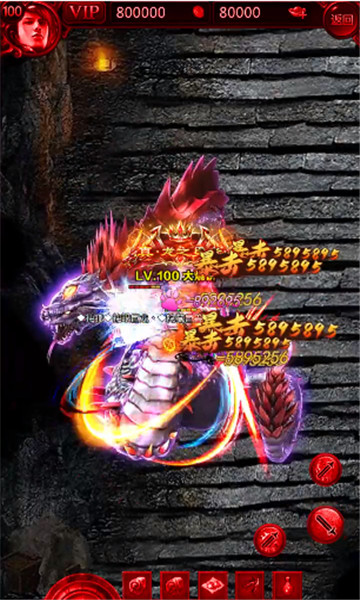 复古火龙打金超爆版1