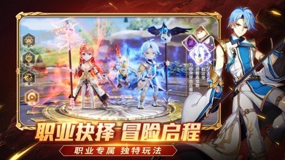 梦幻无双1