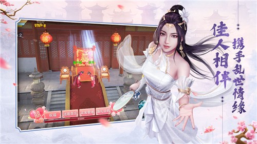 大宋少年志手游