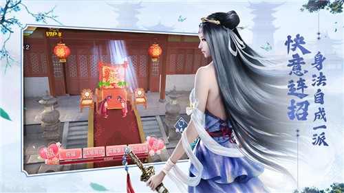 大宋少年志手游