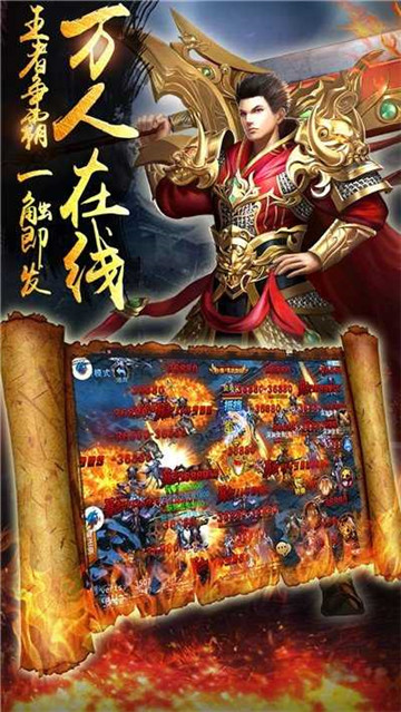 凌天沉默复古神器1
