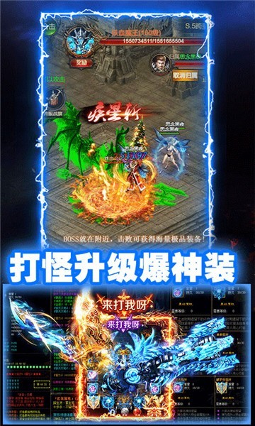 https___itopdog.oscaches.com_22_bgame_202105_06191704voe4.jpg