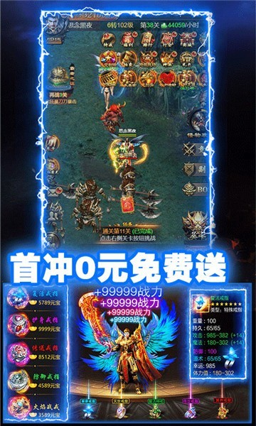 https___itopdog.oscaches.com_22_bgame_202105_06191705hfk2.jpg