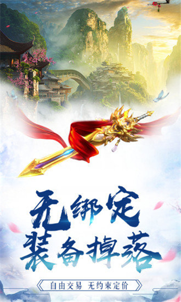 天狼殿下