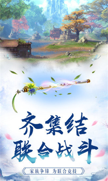 天狼殿下1
