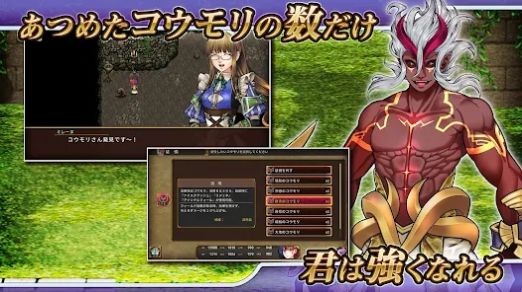格雷亚兰的吸血鬼骑士1