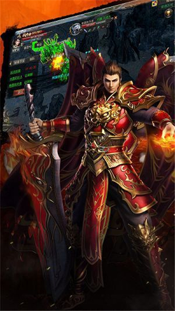 神途传奇点卡版1