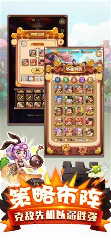 二弟扶我起来礼包版1