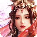 魔境启示录