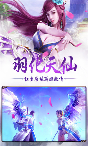魔境启示录1