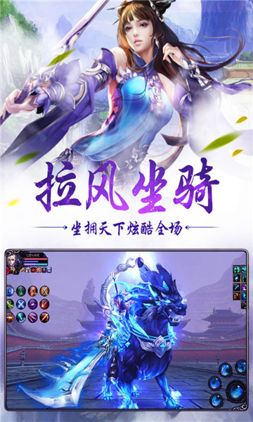 魔境启示录1