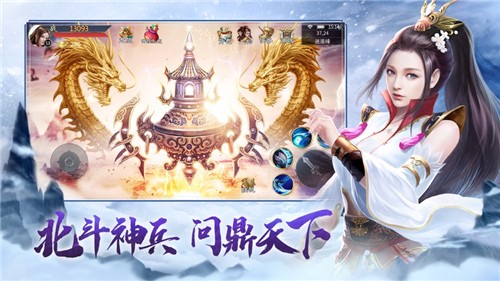 遮天前传1