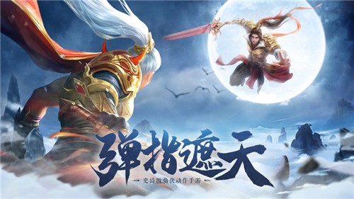遮天前传1