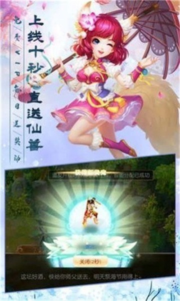 南辰如歌1