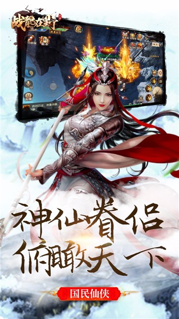 https___itopdog.oscaches.com_22_bgame_202105_090934230czj.jpg