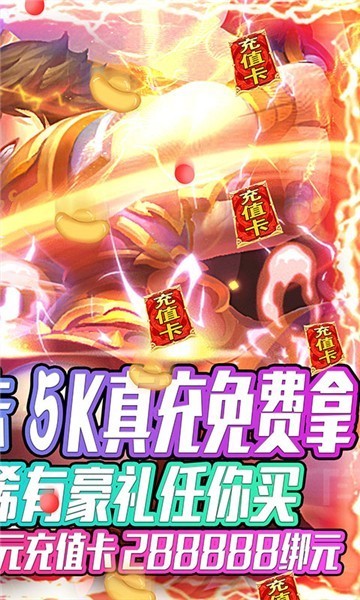 热江gm版1