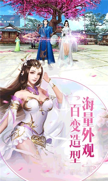 战国纪福利情缘版1