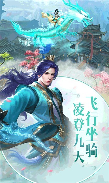 战国纪福利情缘版1