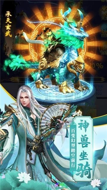 云中界之歌1