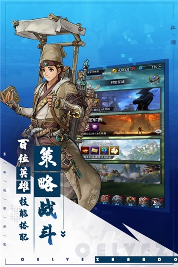 挂江湖bt公益服1