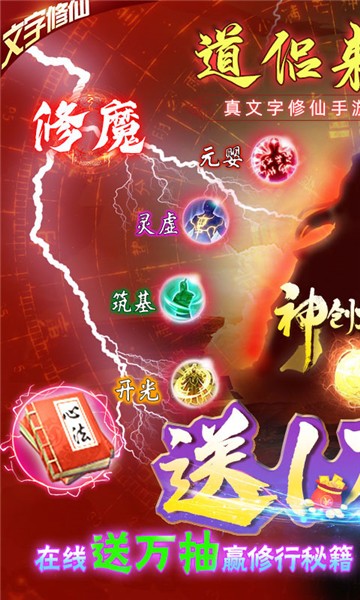 神创九州1
