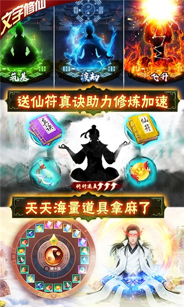 神创九州1