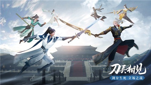 大唐长歌礼包版1