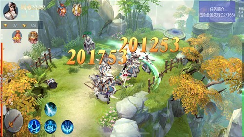 大唐长歌礼包版1