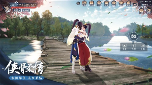 大唐长歌礼包版1