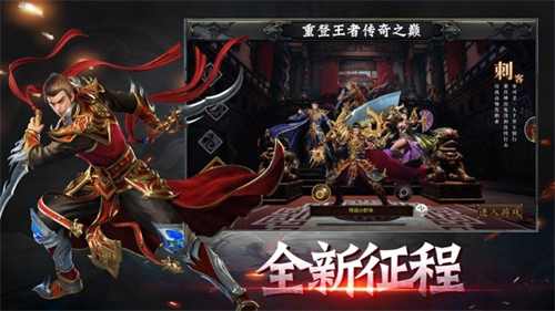 星空传奇178