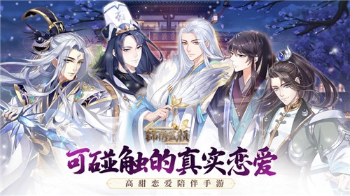锦绣蓝颜1