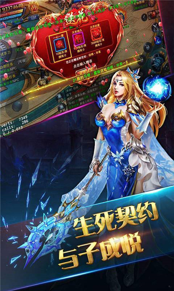 金典血煞传奇