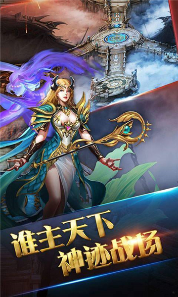 金典血煞传奇1