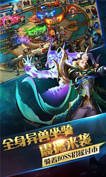 金典血煞传奇1