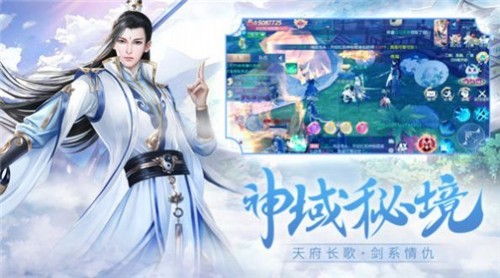 上古剑刃1