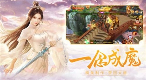 上古剑刃1
