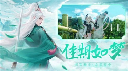 上古剑刃1